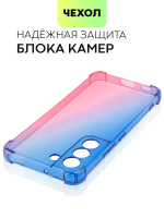 Чехол BROSCORP для Samsung Galaxy S22 оптом (арт. SS-S22-HARD-TPU-DARKBLUE-PINK)