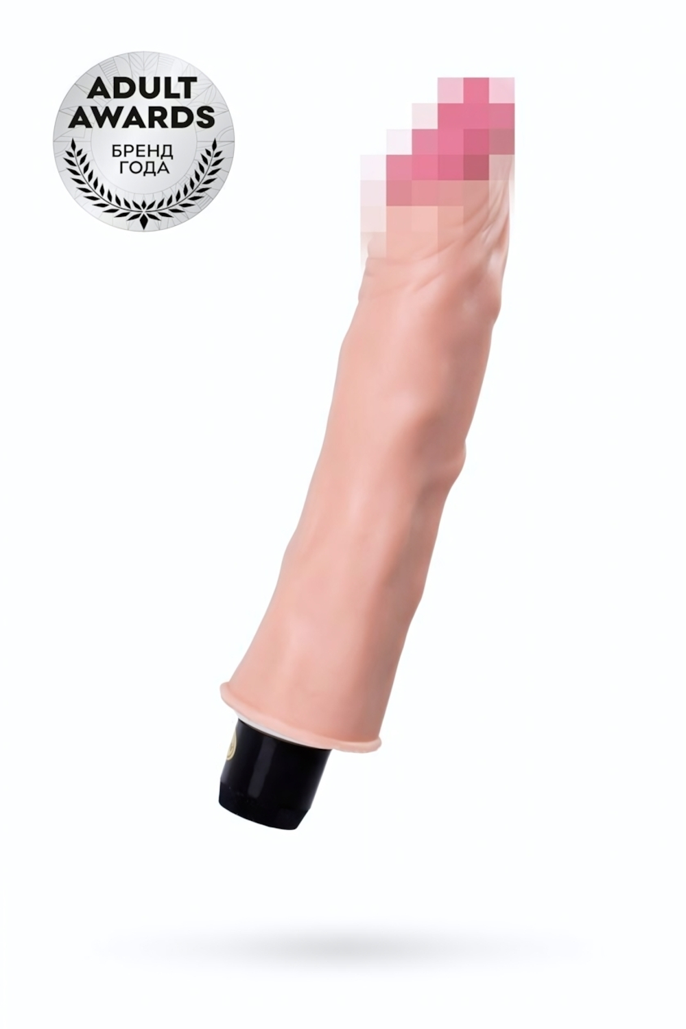 Вибратор телесный A-toys Multi-Speed 19 см в пакете