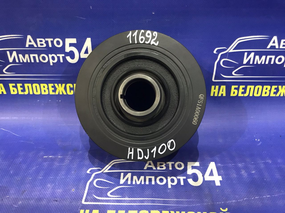 Шкив коленвала TOYOTA LAND CRUISER 1998-2007