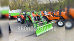Фронтальный погрузчик Kerland | Керланд ST 500-22