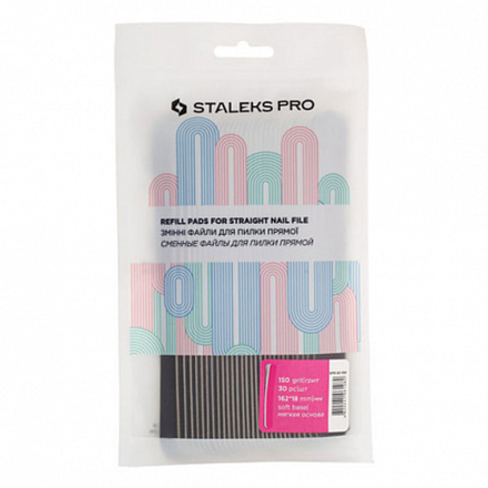 Набор сменных файлов для пилки ПРЯМОЙ 150гр (30 шт) DFE-20-150 СТАЛЕКС