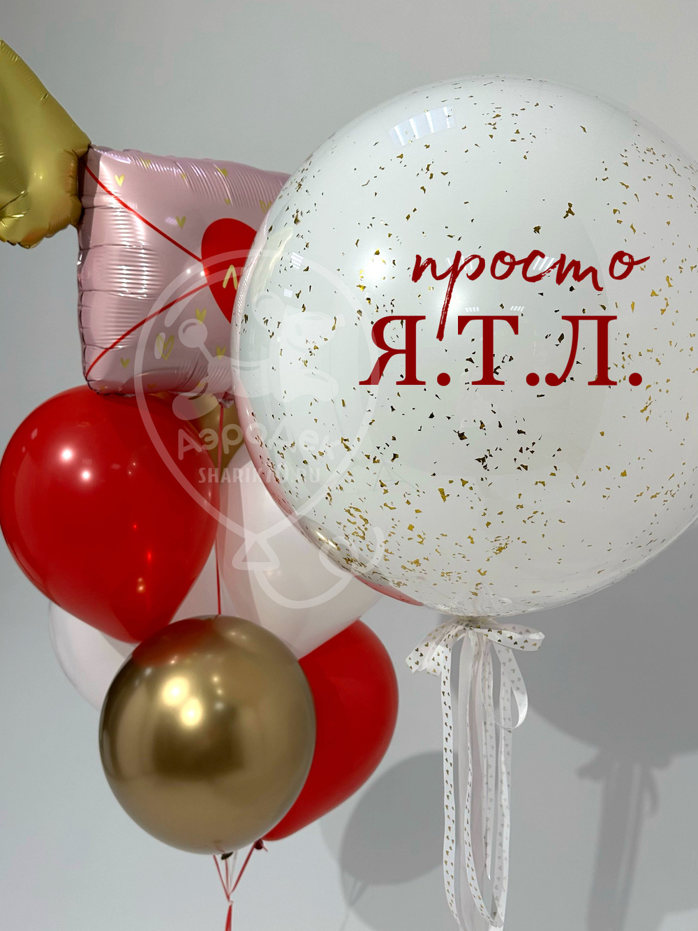 День Валентина 0031