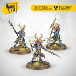 (2 in 1) Tzaangor Enlightened / Tzaangor Skyfires