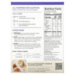 King Arthur Baking Company, Универсальная смесь для кето-маффинов, 283 г (10 унций)