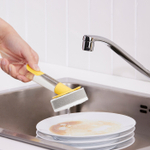 Набор кухонных губок с дозатором IKEA VIDEVECKMAL, Ярко-желтый, 2 шт