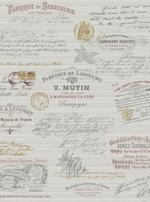 Бонжур - 62 коричневая