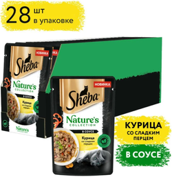 Sheba Natures Курица и паприка 75г.*28шт.