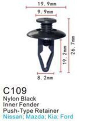 Клипса для крепления внутренней обшивки а/м Ниссан пластиковая (100шт/уп.) Forsage клипса C0109(Nissan)