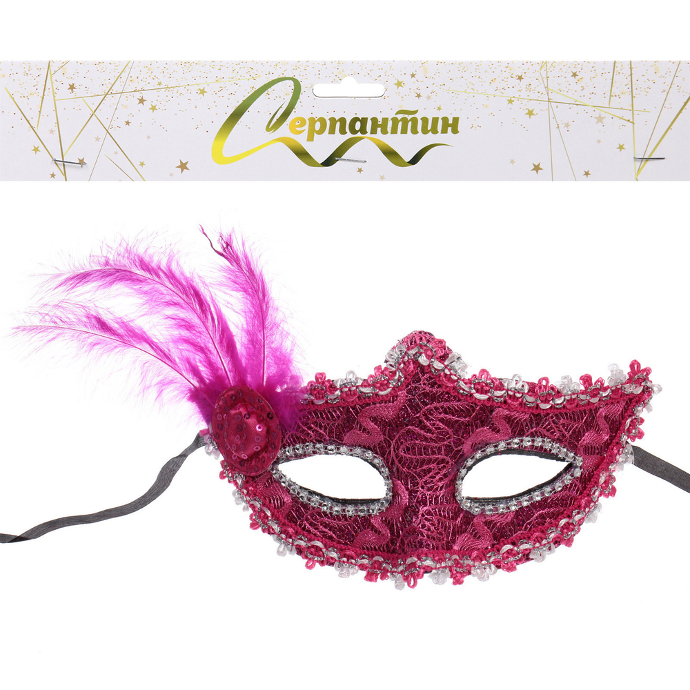 Маска карнавальная «Королевский шик», микс