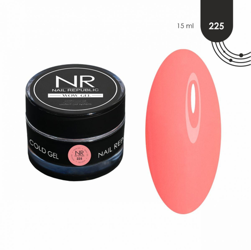 Nail Republic Gel WOW 225, 15 мл
