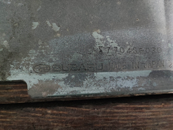 Бампер передний Subaru Forester 4 (SJ/S13) 16-18 Б/У Оригинал 57704SG030