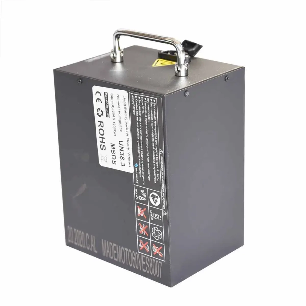 Электроскутер Skyboard Chooper -3000 (Enisei)