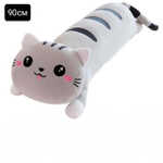 Мягкая игрушка, подушка - обнимашка "Кот батон, Кот валик" 50/ 70/ 90/ 110/ 130см