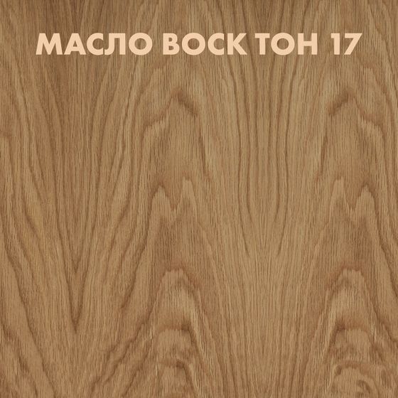 Купить Межкомнатная дверь массив дуба Порталини 1 остеклённая