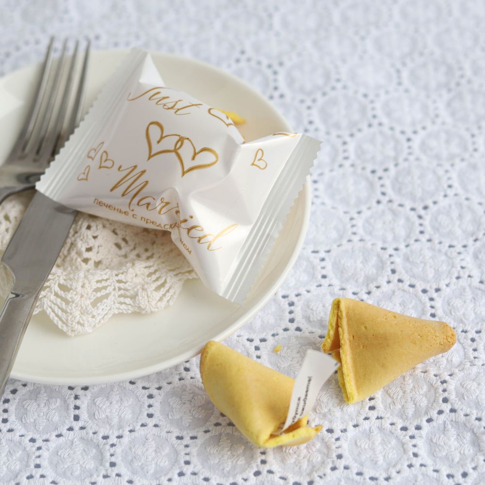 Печенье с предсказаниями на свадебное торжество