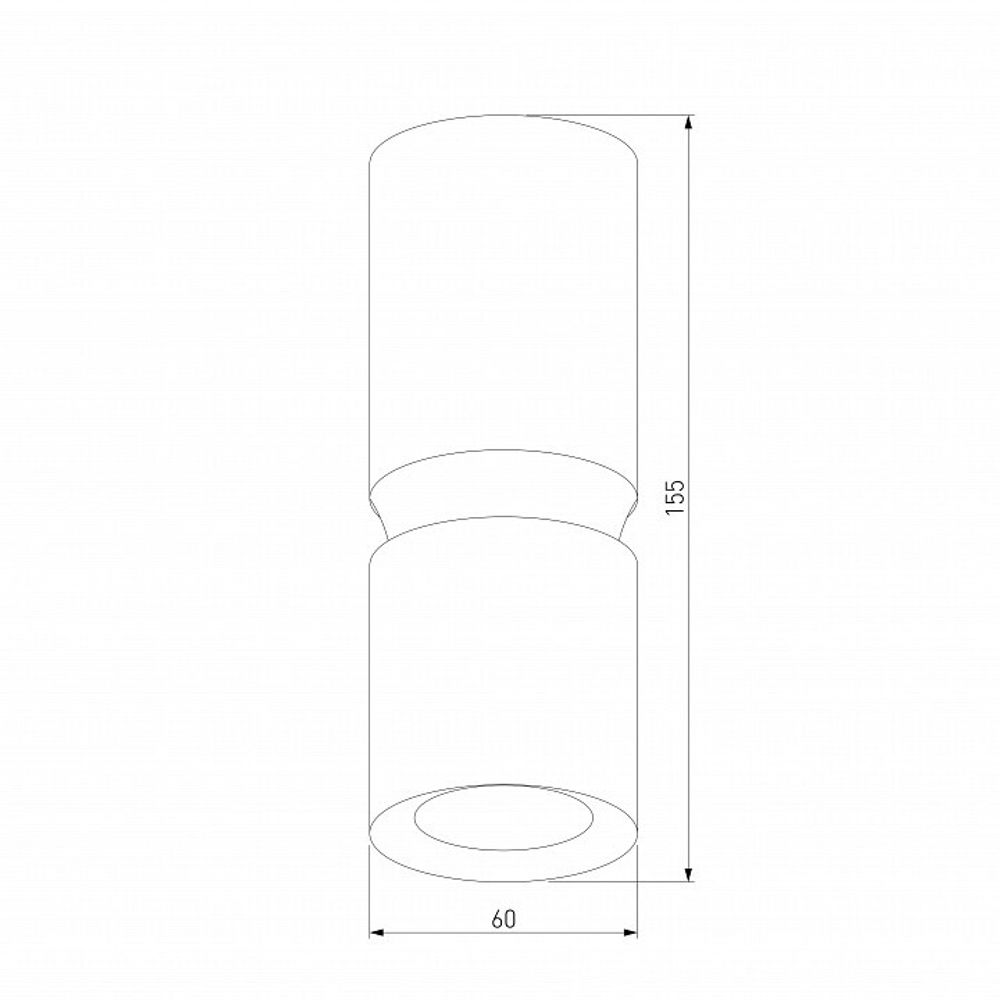 Накладной светильник Elektrostandard Kayo a064727
