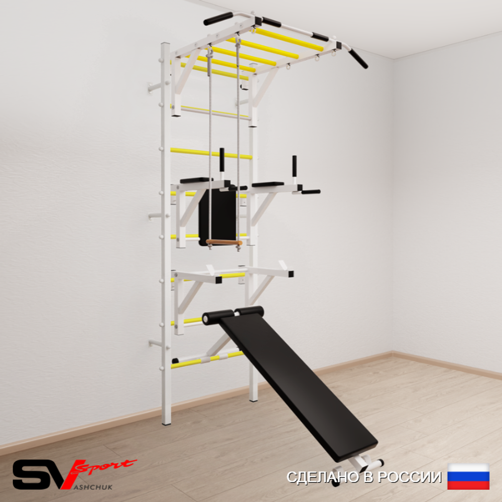 Шведская стенка Sv Sport 563 (Турник рукоход/Брусья/Стойка/Скамья/Трапеция)
