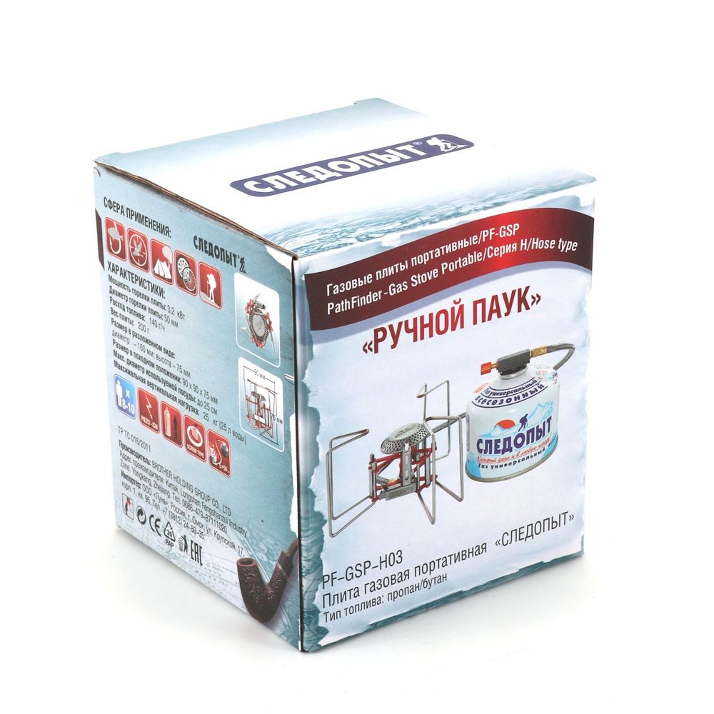 Плита порт. газовая &quot;СЛЕДОПЫТ - Ручной Паук&quot;/40/