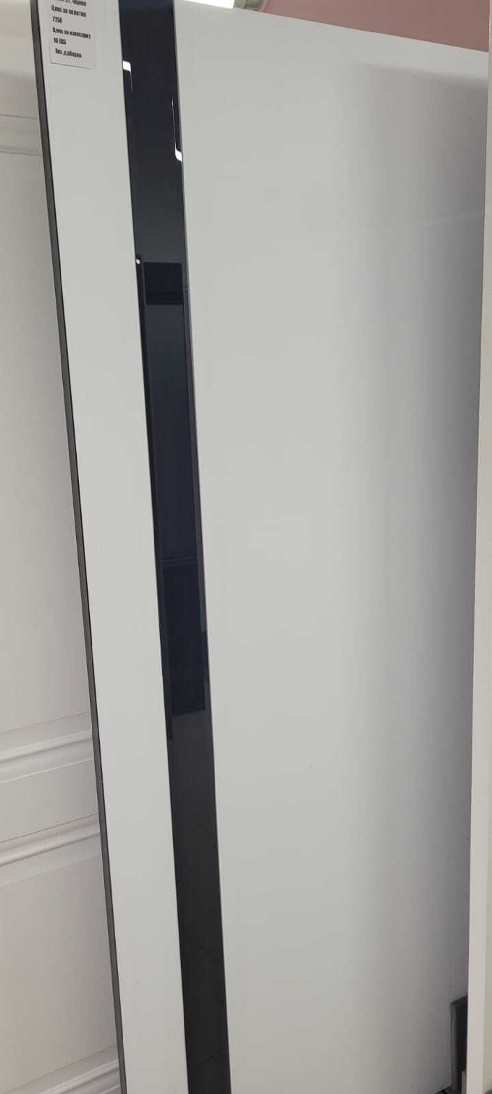 Дверь межкомнатная  Лира  белая