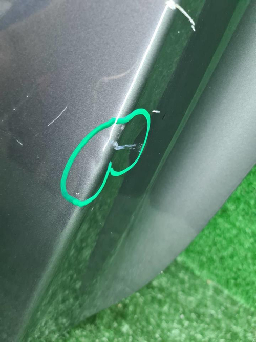 Капот Geely Coolray (2019-2023)