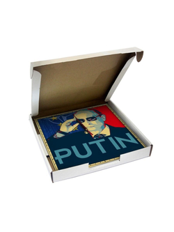 Настенные часы "Путин ФСБ "