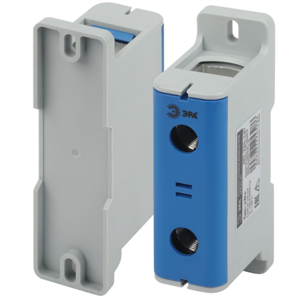 Клемма силовая вводная КСВ ЭРА NO-224-135 KE64.2 35-240 мм2 синяя N