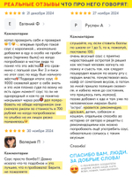 Жар-соус Острый МАНГО 1 кг для ресторанов