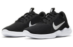 Кроссовки Nike Flex Experience Rn 9 (Женская размерная сетка)