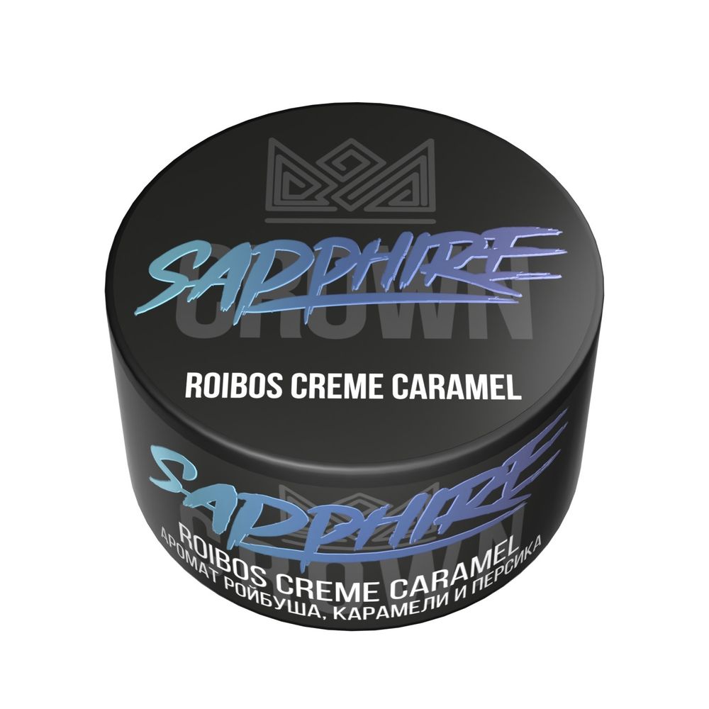 Sapphire Crown - Roibos Creme Caramel (Чай Ройбуш с карамелью и персиком), 25 гр