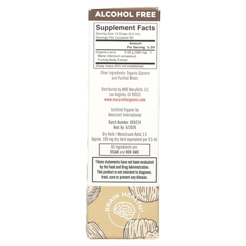 MaryRuth's, жидкий экстракт органического ежовика гребенчатого, без спирта, 30 мл (1 жидк. унция)