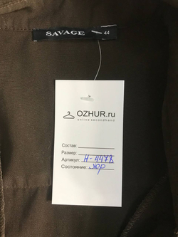 Платье Savage интересное, визуально 44 размер