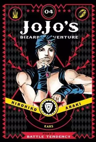 JoJo&#39;s Bizarre Adventure: Part 2-Battle Tendency, Vol. 4