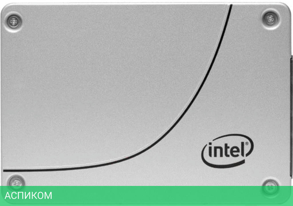 SSD диск Intel D3-S4610 1.92TB (SSDSC2KG019T801)