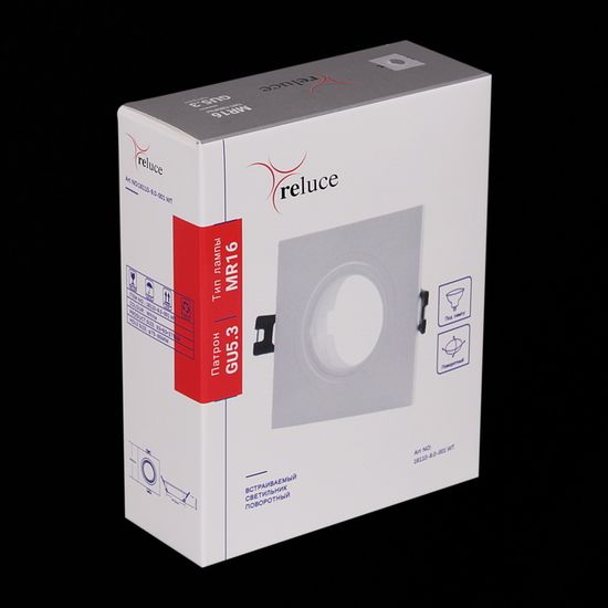 Встраиваемый светильник MR16 Комплек 2шт Reluce 16110-9.0-001 WT