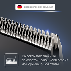 Машинка для стрижки волос Rowenta Driver TN1609F0