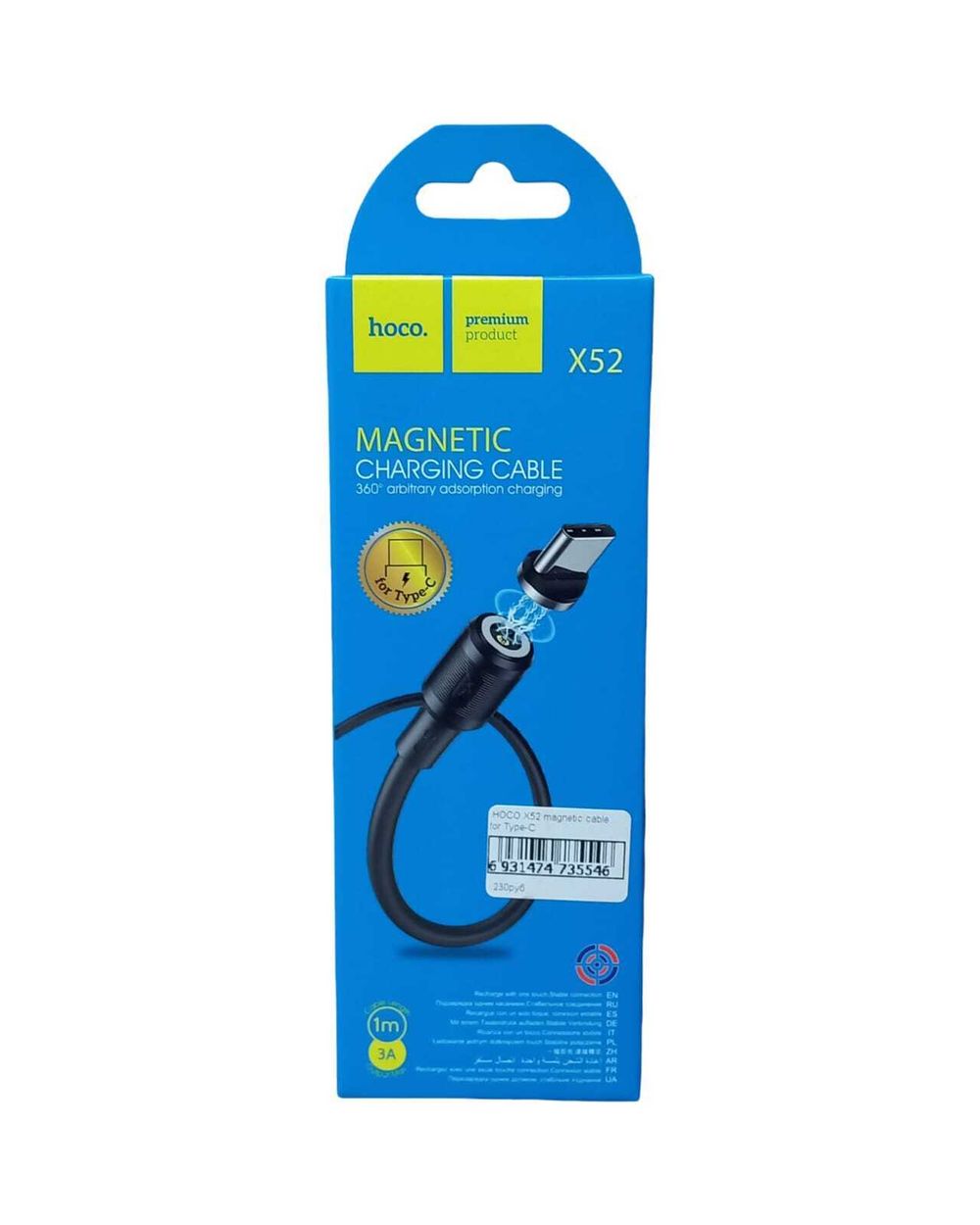 HOCO X52 magnetic cable for Type-C