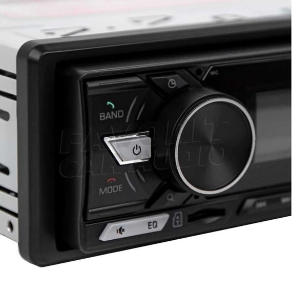 ACV AVS-932BR Bluetooth