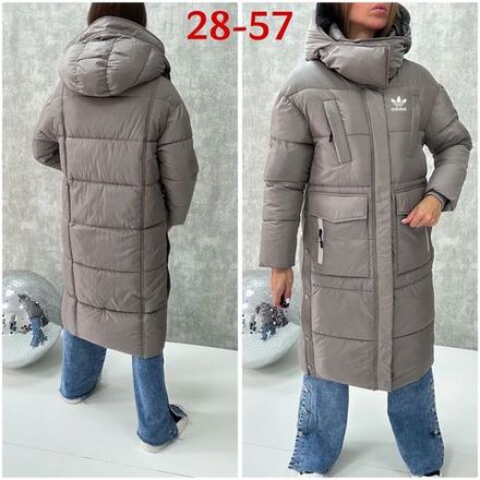 Куртка 6833667 Fabrika