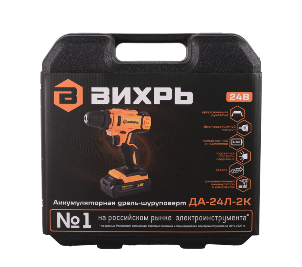 Дрель-шуруповерт Вихрь ДА-24Л-2К