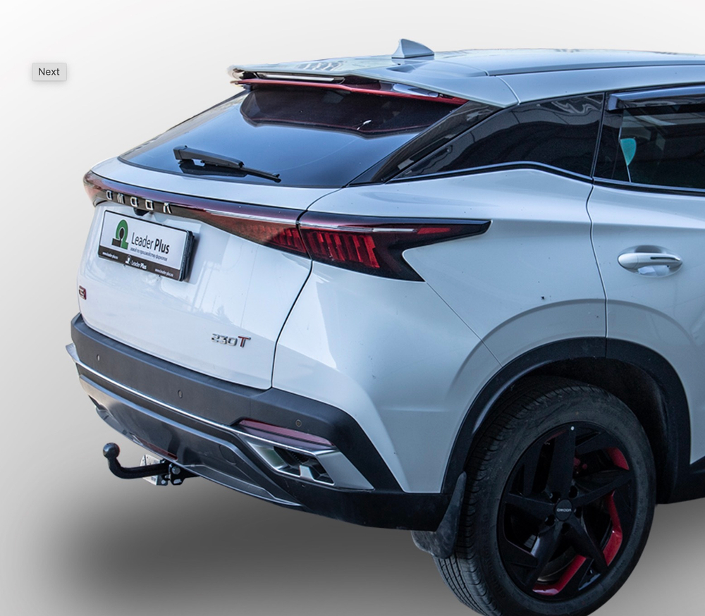 Фаркоп Лидер-плюс для Omoda C5 2022- без выреза бампера. Нагрузки: 1200/75 кг,(без электрики в комплекте) - O201-A
