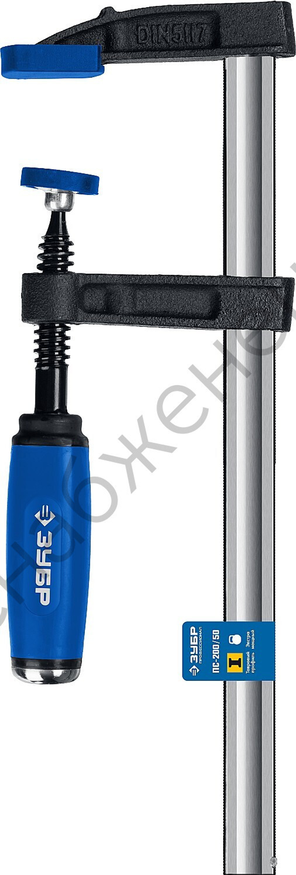 ЗУБР ПС-200/50 F 200х50 мм, Усиленная струбцина (32155-050-200)