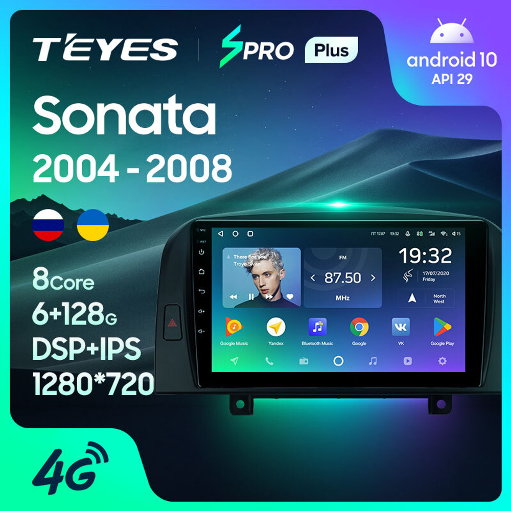 Teyes SPRO Plus 9" для Hyundai Sonata 2004-2008