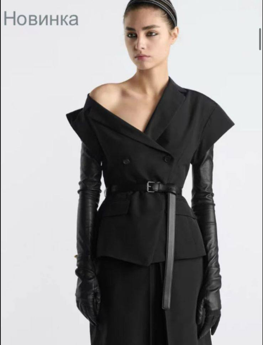 Жилет Dior