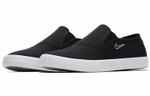 Кроссовки Nike Sb Portmore 2 Slr Slip