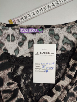 Платье Zazazu с анималистичным принтом 40 размер