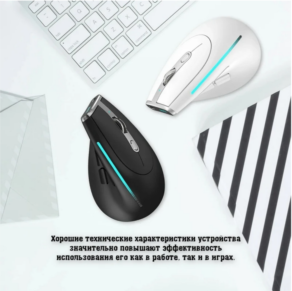 Мышь Вертикальная беспроводная Zelotes F-36