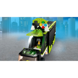 LEGO City — 60388 Games Турнирный грузовик / артикул   60388  / GTIN 5702017416434