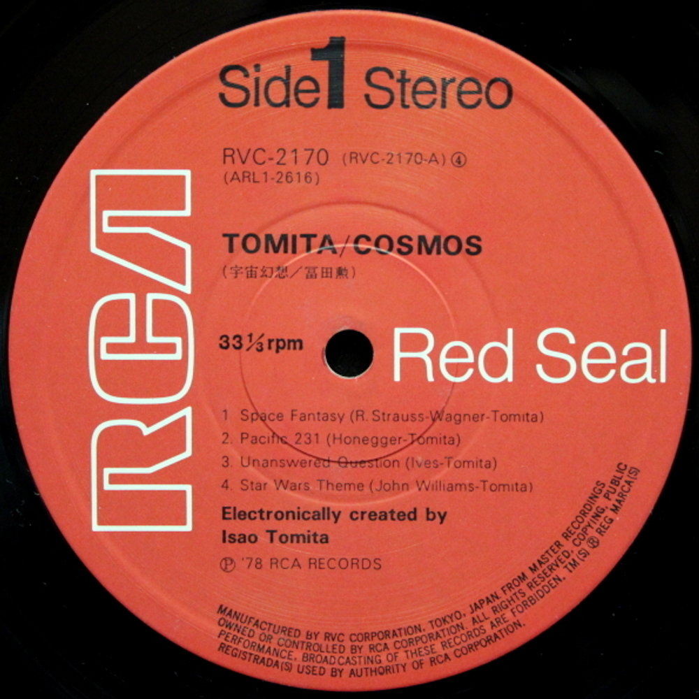 Tomita / Cosmos (LP)