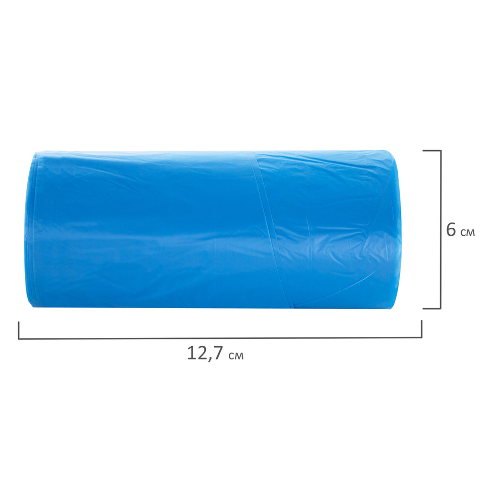 Мешки для мусора с ручками LAIMA ULTRA 35 л, синие 30 шт., прочные, ПНД 9 мкм, 50×54 см, 4 упаковки.