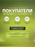 Какао порошок натуральный алкализованный Dаrk ваниль, 350 г